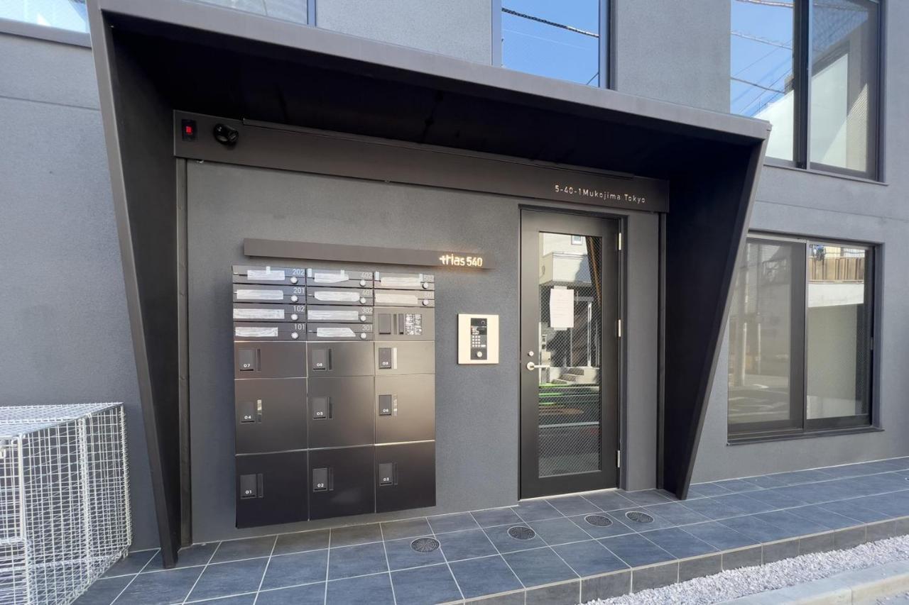 Trias540 Apartment Tokyo Exterior photo