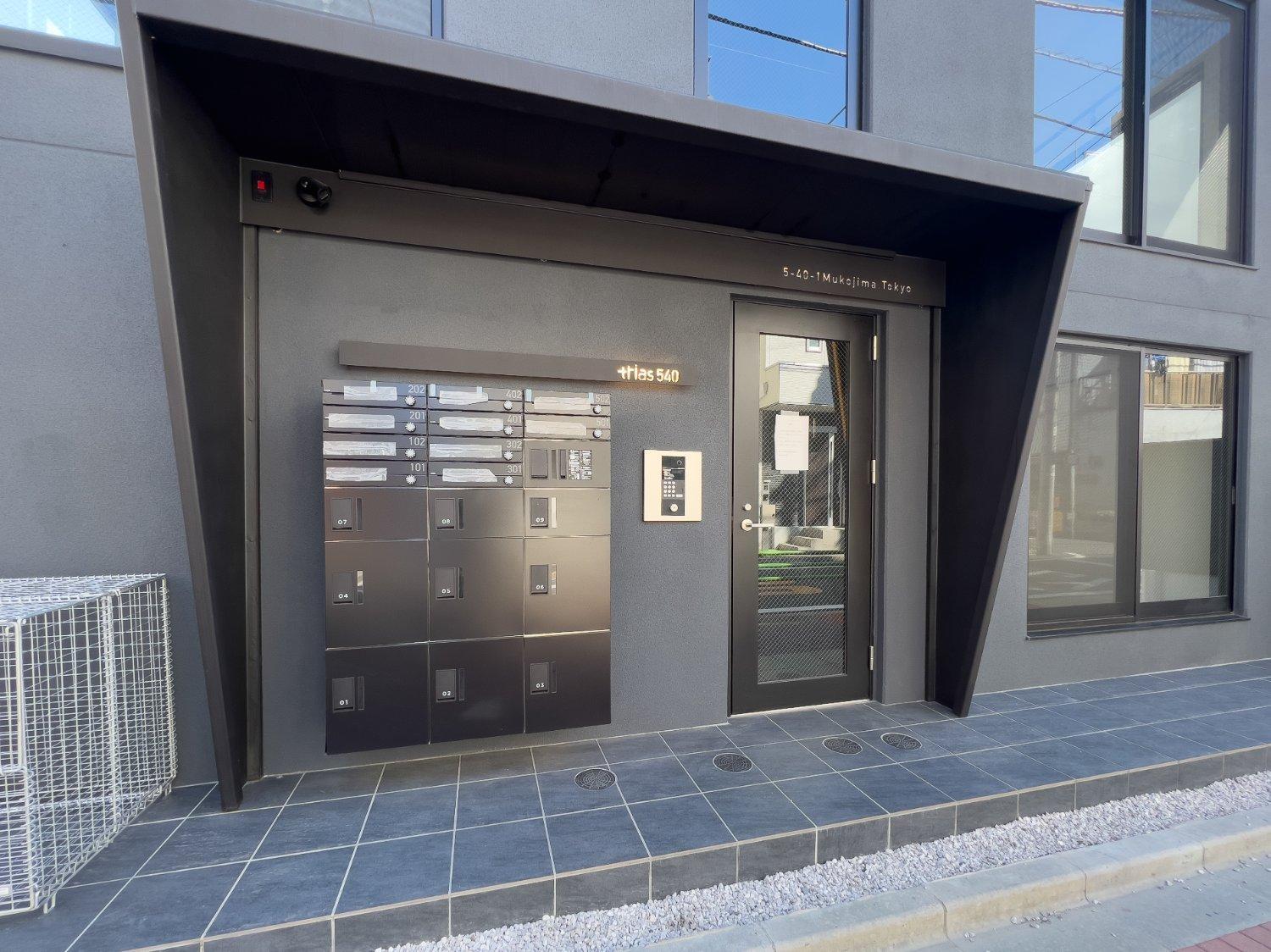 Trias540 Apartment Tokyo Exterior photo